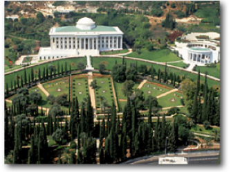 Arc of God on Mt. Carmel showing the Universal House of Justice (center) and the Center of the Study of the Divine Text (right)
